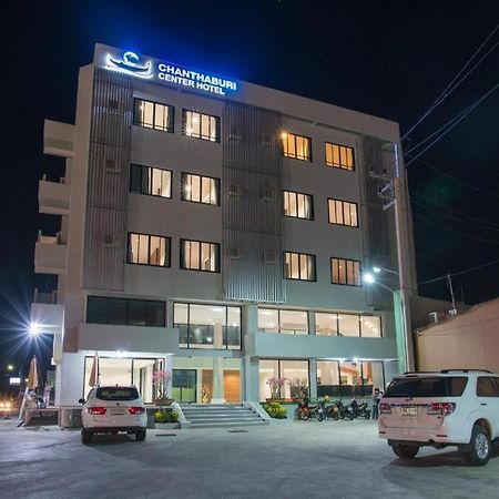 Chanthaburi Center Ngoại thất bức ảnh