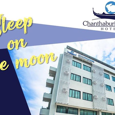Chanthaburi Center Ngoại thất bức ảnh